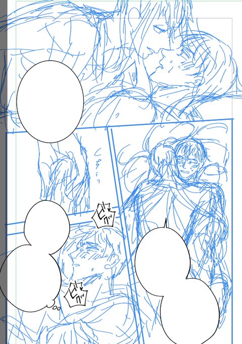 やっぱり結局こうなる&hellip;&hellip;！！！！！✍️😭目標90P！！！！！！ https://t.co/LdCnf9YXqn