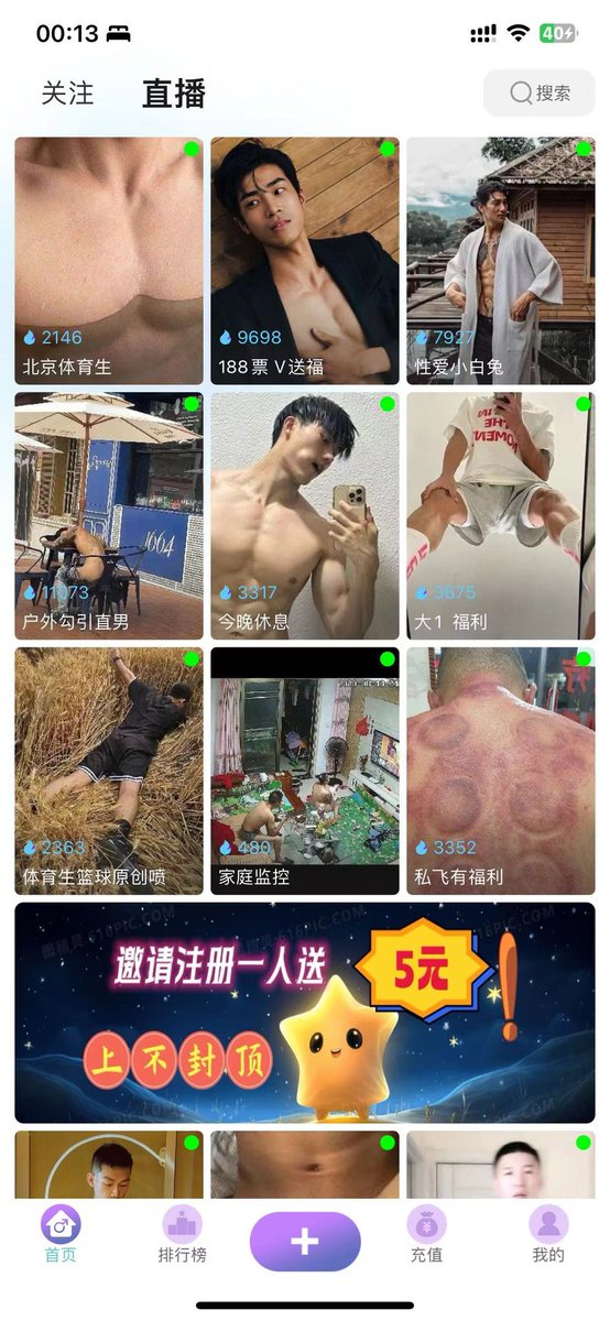 ddf.baba99.top/?share=AYHS82       安卓苹果都可以安装