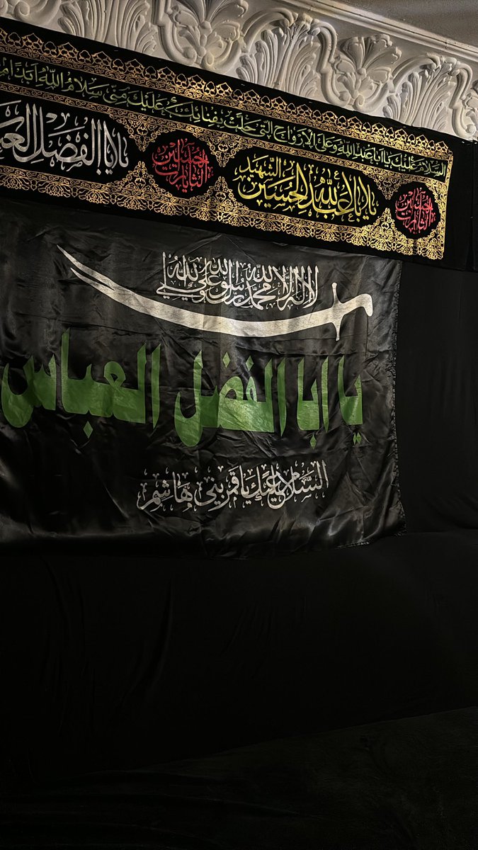 _a110r's tweet photo. "تَرَكتُ الأمّرَ لِلـعبَّاس
 فَنِعمَّ السَنَّدِ وَ الأمَانّ ." https://t.co/VoxWuCfKUy
