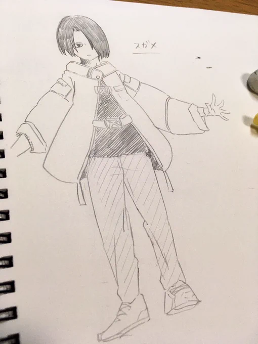 rkgk 