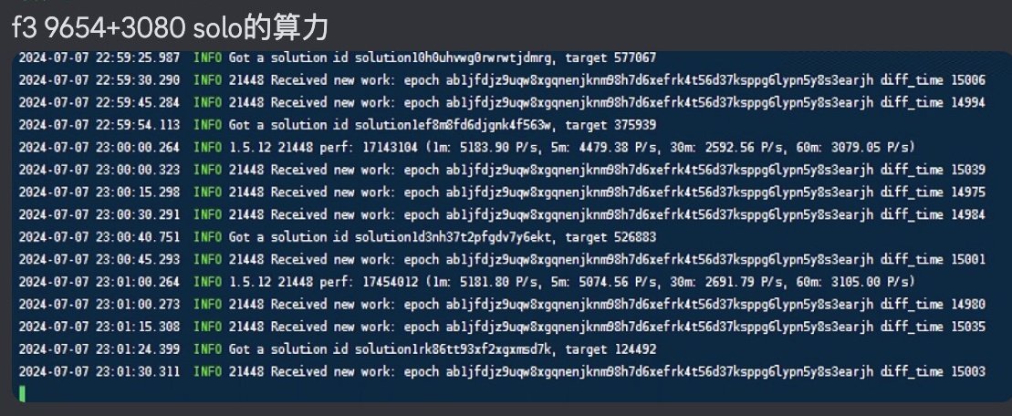 More than 5000 P/s for 3080! Super man! Super miner!