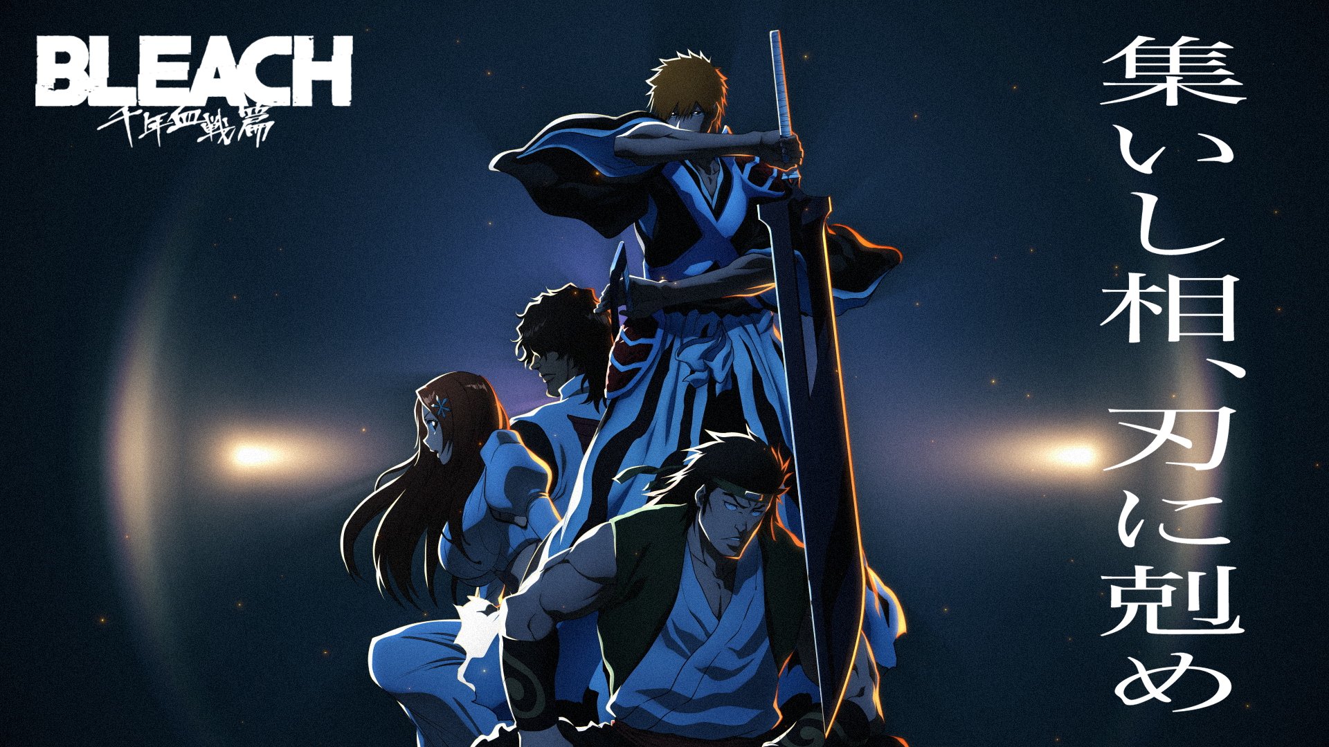 限定] BLEACH 大将血闘図スカジャン Klub Outside会員限定 昨年、久保 