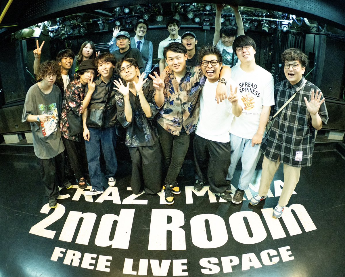 _Lila_band_'s tweet photo. 【Live photo📷】
2024.07.07(Sun.)
@ 岡山CRAZYMAMA2ndRoom

Lila 1st EP「還れないものたち」
リリースツアーファイナル
『大階段』

with 
アストロノーツ(@ustronotes )
Maelstrom(@maelstrom_jpn )
ShakeFreaks(@ShakeFreaks )

photo:@曽我さん https://t.co/pF8KX54KBO