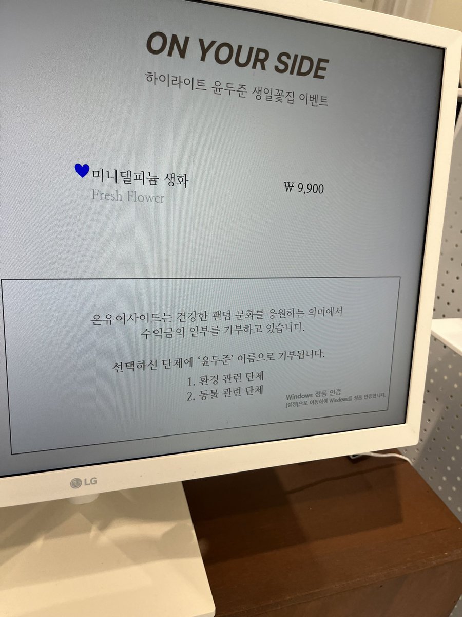 단아(좋아해하이라이트) tweet media