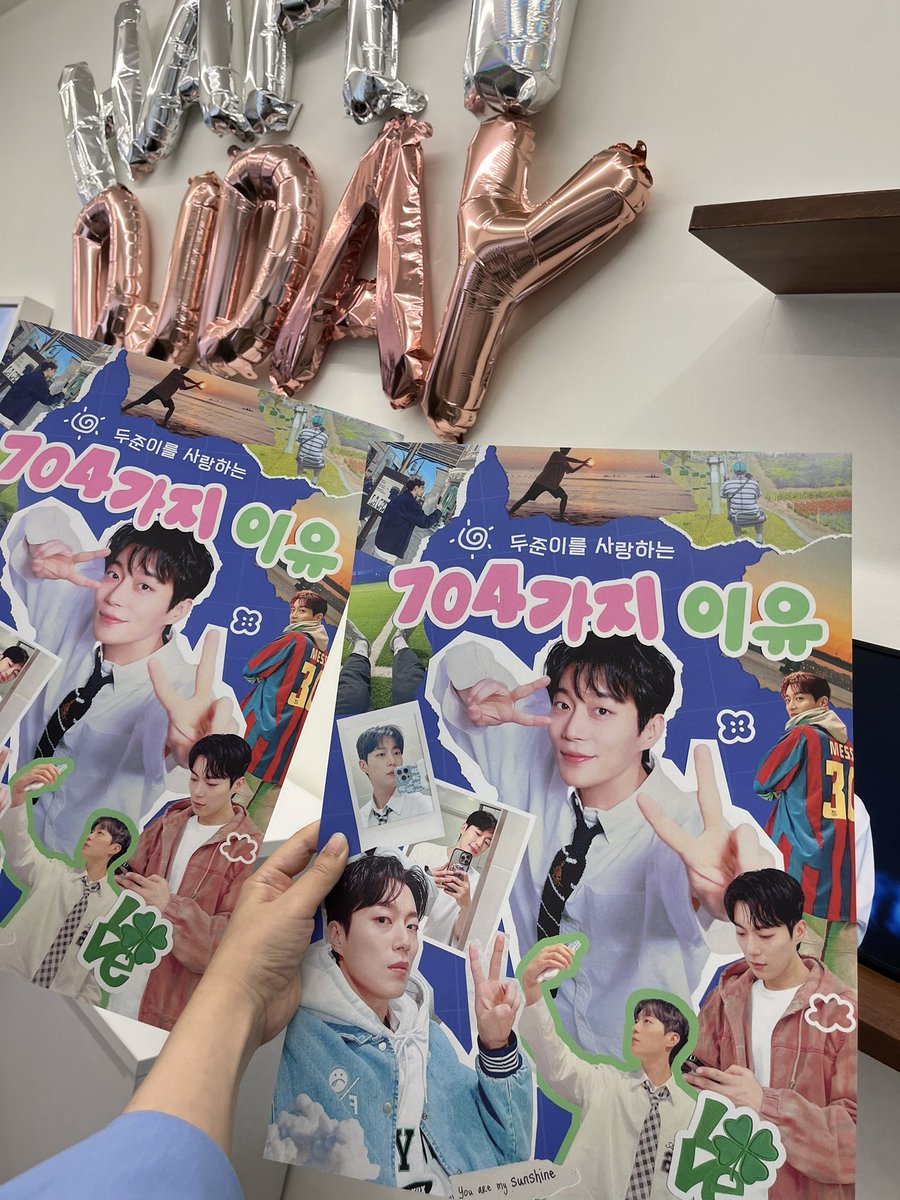 단아(좋아해하이라이트) tweet media