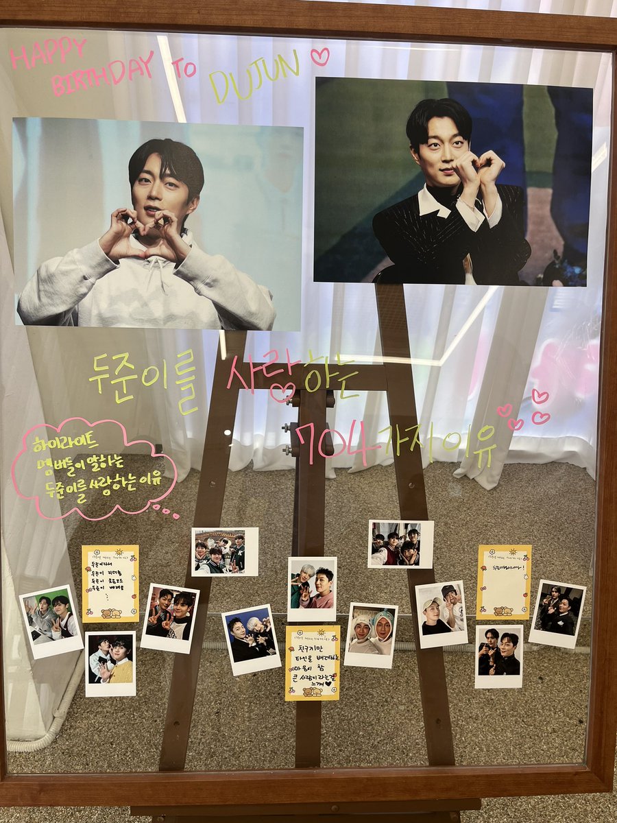 단아(좋아해하이라이트) tweet media