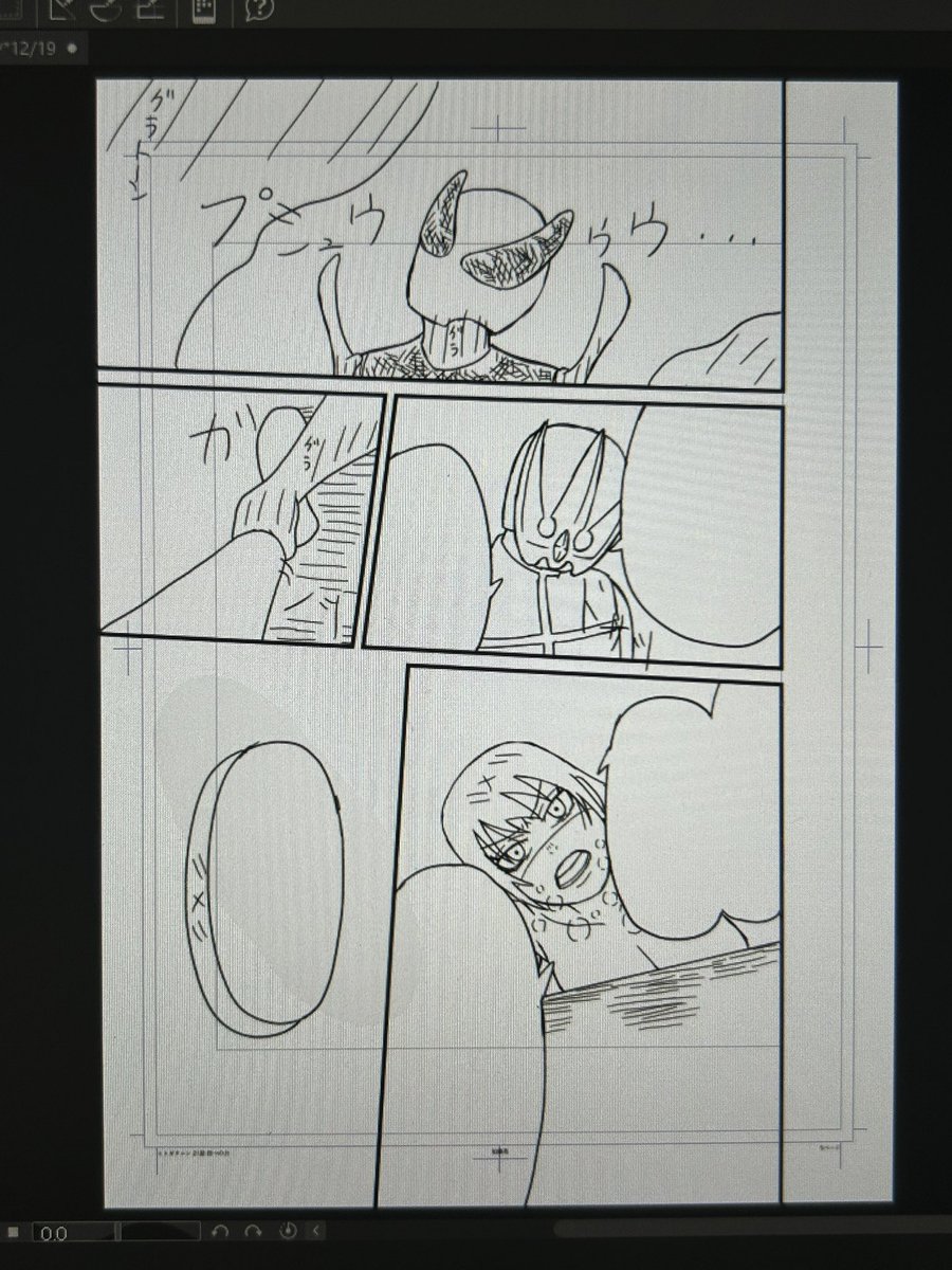 ヒトガタムシの第21話「四つの力」の下描きが終わりました
これから、落語少年太平楽の第9話「浮世床」のペン入れ・仕上げに入ります
ぼくの誕生日である7月27日までには、両方の原稿を完成させます