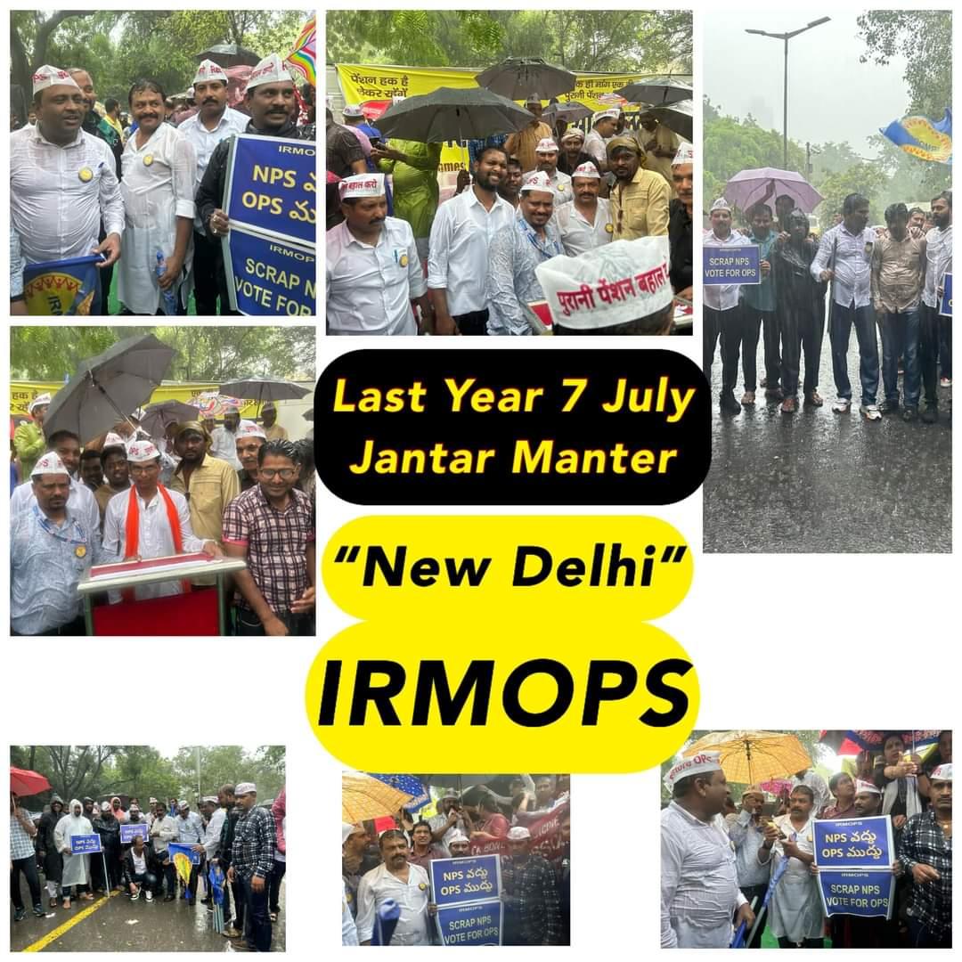 baranwal06's tweet image. गत वर्ष 7जुलाई को जंतर-मंतर नई दिल्ली में भारी बारिश 🌧️ के बीच #irmops द्वारा #ops के लिए धरना प्रदर्शन किया गया! उसी की यादें ! 
#opschallenge 
#jantarmantardelhi 
#protest 
#pension 
#NPS 
#irmops