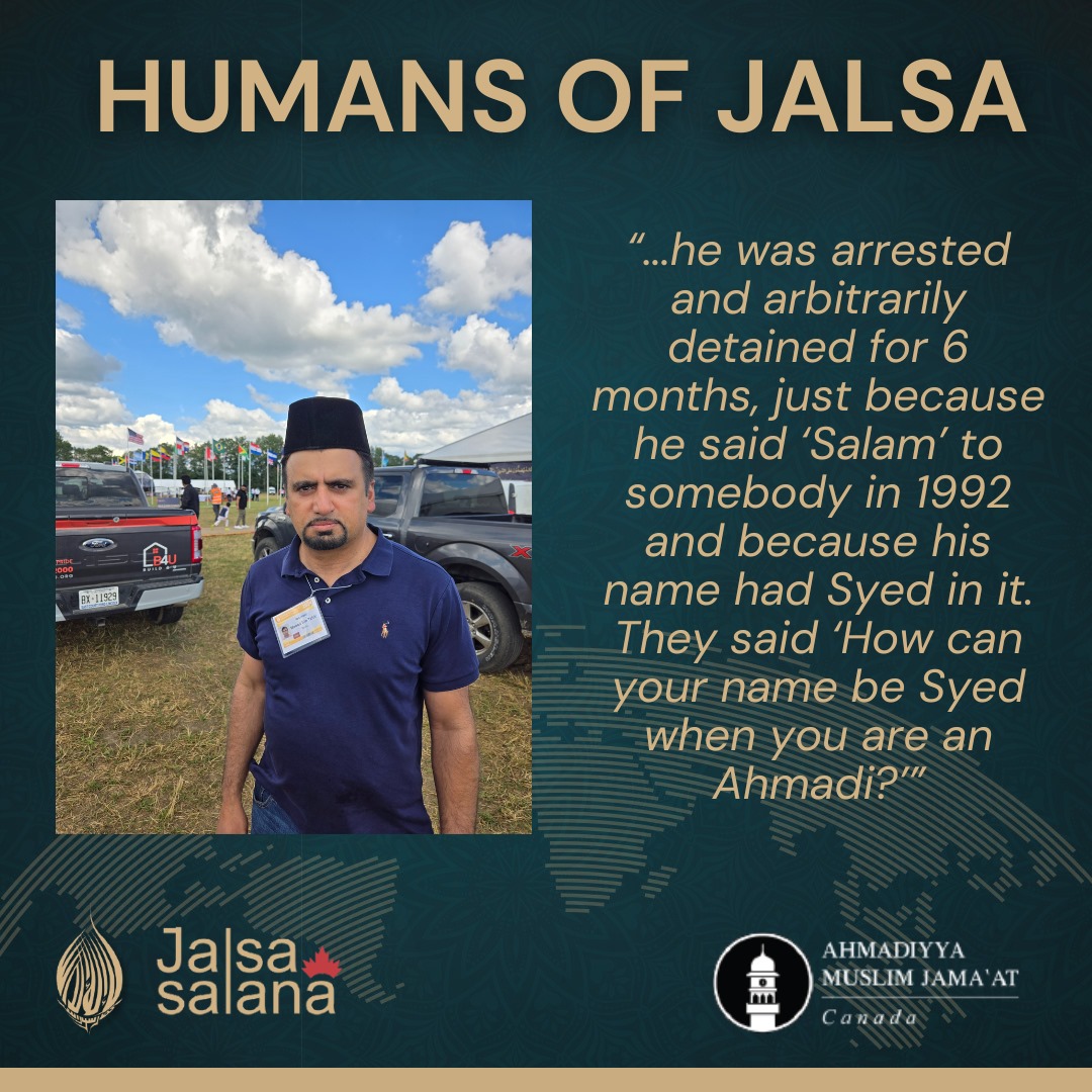 MAOOD BIN TAHIR

“Human rights is a topic that is very dear to my heart. If we look at the Muslim Ummah today, Huzoor Aqdas (aa) has given guidance to the Muslims to unite and pray, number one, and number two, look for peaceful resorts and not to go into conflict situations. I