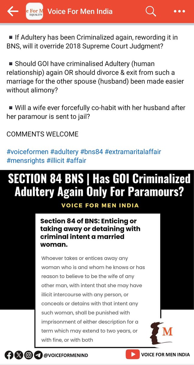 SIMM_Nagpur's tweet photo. No. #Modi had no guts to bring back #IPC497 despite the #ParliamentaryCommittee recommendation. It is the #IPC498 (Enticing or taking away or detaining with criminal intent a married woman) which is retained as it is and renumbered now as #BNS84.
#AdulteryInIndia flourishes... https://t.co/mSmKhxeDNf