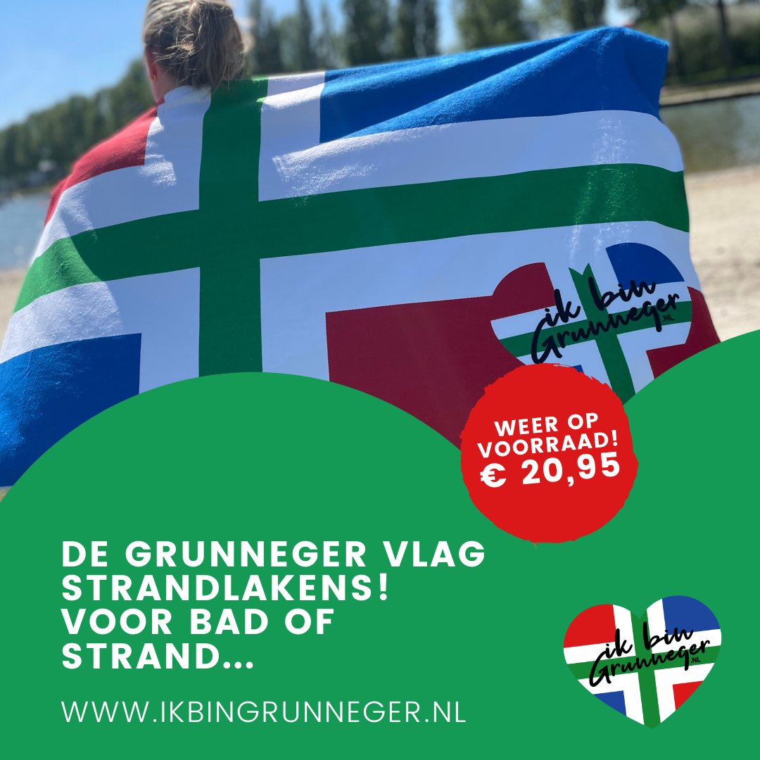 De zomervakantie komt eraan. Dus of je nu lekker in de toene ligt, op strand van Ibiza of bie de Hoornse Plas, neem onze prachtige Grunneger vlag handdoeken/ strandlakens van mooi groot formaat (±140x70cm) mee! 📷Ga nu naar ikbingrunneger.nl • Op voorraad #groningen