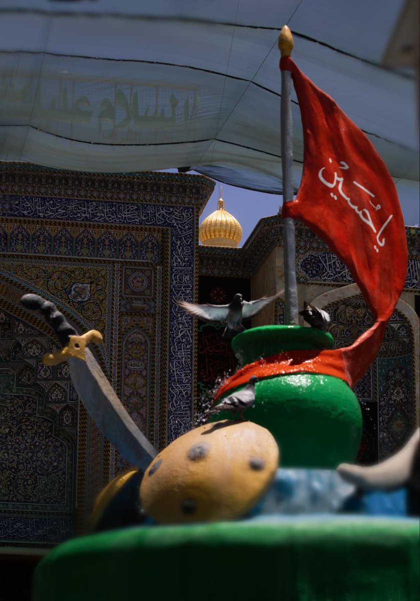 imamhussainorg's tweet photo. السلام عليك يا ابا عبد الله وعلى الارواح التي حلت بفنائك 

#وفاء_للحسين 
#العتبة_الحسينية_المقدسة https://t.co/HwUBVF8MTT