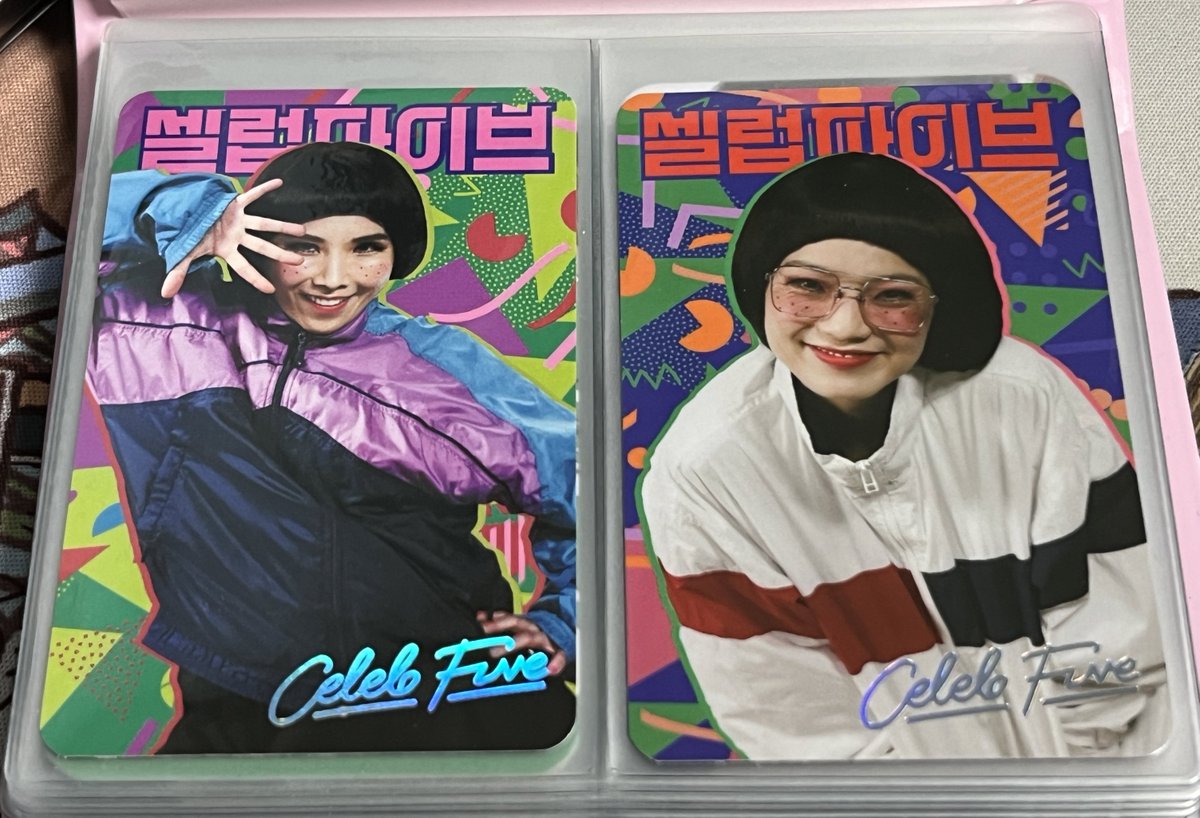 우연히 생긴 포토카드 바인더에 우리
아이돌 포카를 넣어봄(다 가지고 싶다^_ㅠ