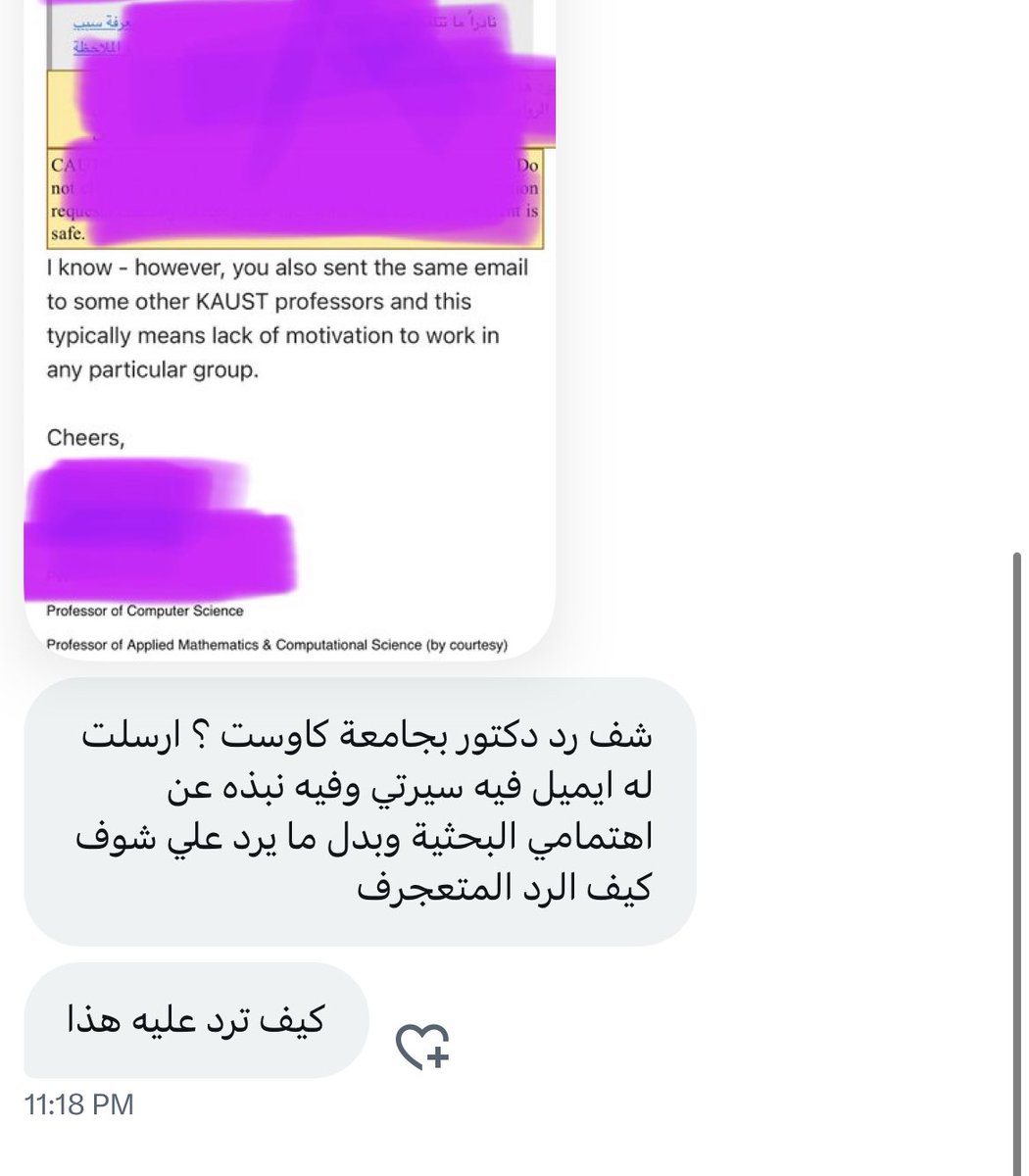 🇸🇦 نواف السعيدي | Nawaf Alsaidi tweet media