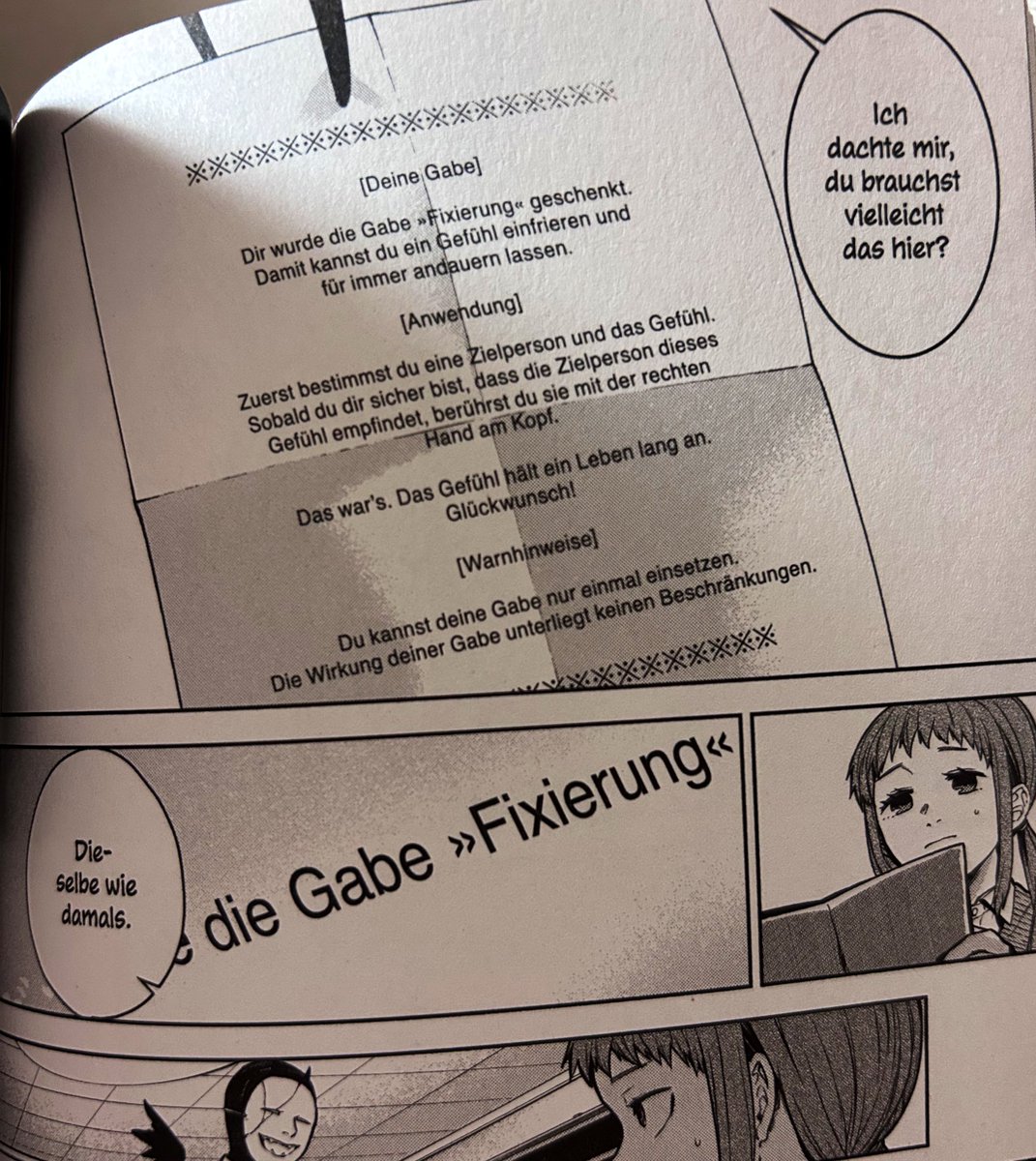 漫画を担当した『神様、僕は気づいてしまった』のドイツ語版いただきました!!
表紙のタイトルかっこよすぎる…
ドイツ語だとなんだかすごい感が出ますね 