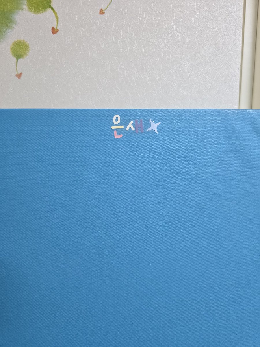 Nightf밤미래 tweet media