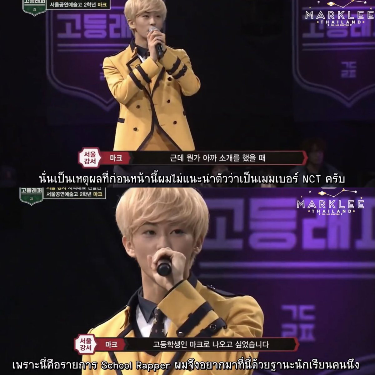 hpn_ddayy's tweet photo. พูมใจจนอยากเอาไปพูดอวดป้าข้างบ้าน จากเด็กที่อยากออกไปหาประสบการณ์ในวันนั้นแถมตอนนั้นยังดูประหม่าด้วย แล้วดูเขาตอนนี้ดิ เป็นแรปเปอร์ที่หลาย ๆ คนรู้จักและยอมรับในความสามารถ อิเอ้ดเอมมันโชคดีและมีบุญจริงๆที่ได้คนความสามารถครบเครื่องแบบนี้ไปอยู่ในค่าย https://t.co/bvX2pparGh