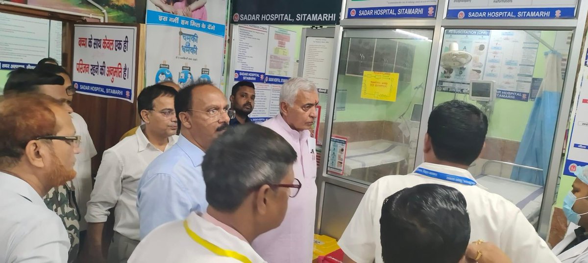 आज मैंने सीतामढ़ी सदर अस्पताल का औचक निरीक्षण किया.... इस निरीक्षण में मैंने तमाम वार्डों का भ्रमण करने के बाद सदर अस्पताल के चिकित्सकों, पदाधिकारियों को विभिन्न मुद्दों लेकर दिशा निर्देश भी दिया....मैं सीतामढ़ी की महान जनता को भरोसा दिलाता हूं की जिले में स्वास्थ्य संबंधित