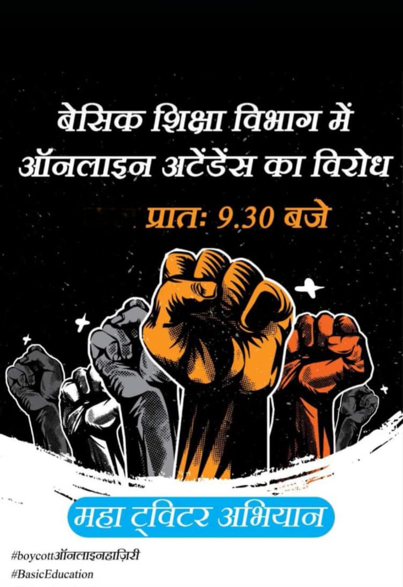 <a href="/VineetY685/">Vineet Singh</a>