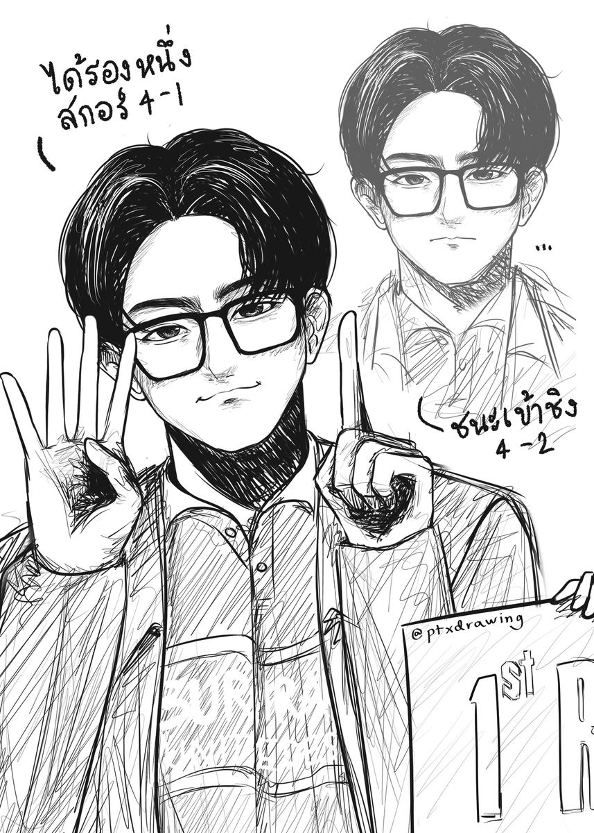 ⁎⁺˳ 𝐩𝐭𝐱𝐝𝐫𝐚𝐰𝐢𝐧𝐠 ✧༚ tweet media