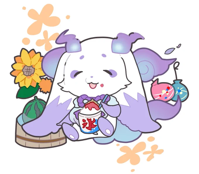 #るんるんびじちかん夏満喫しててほしい 