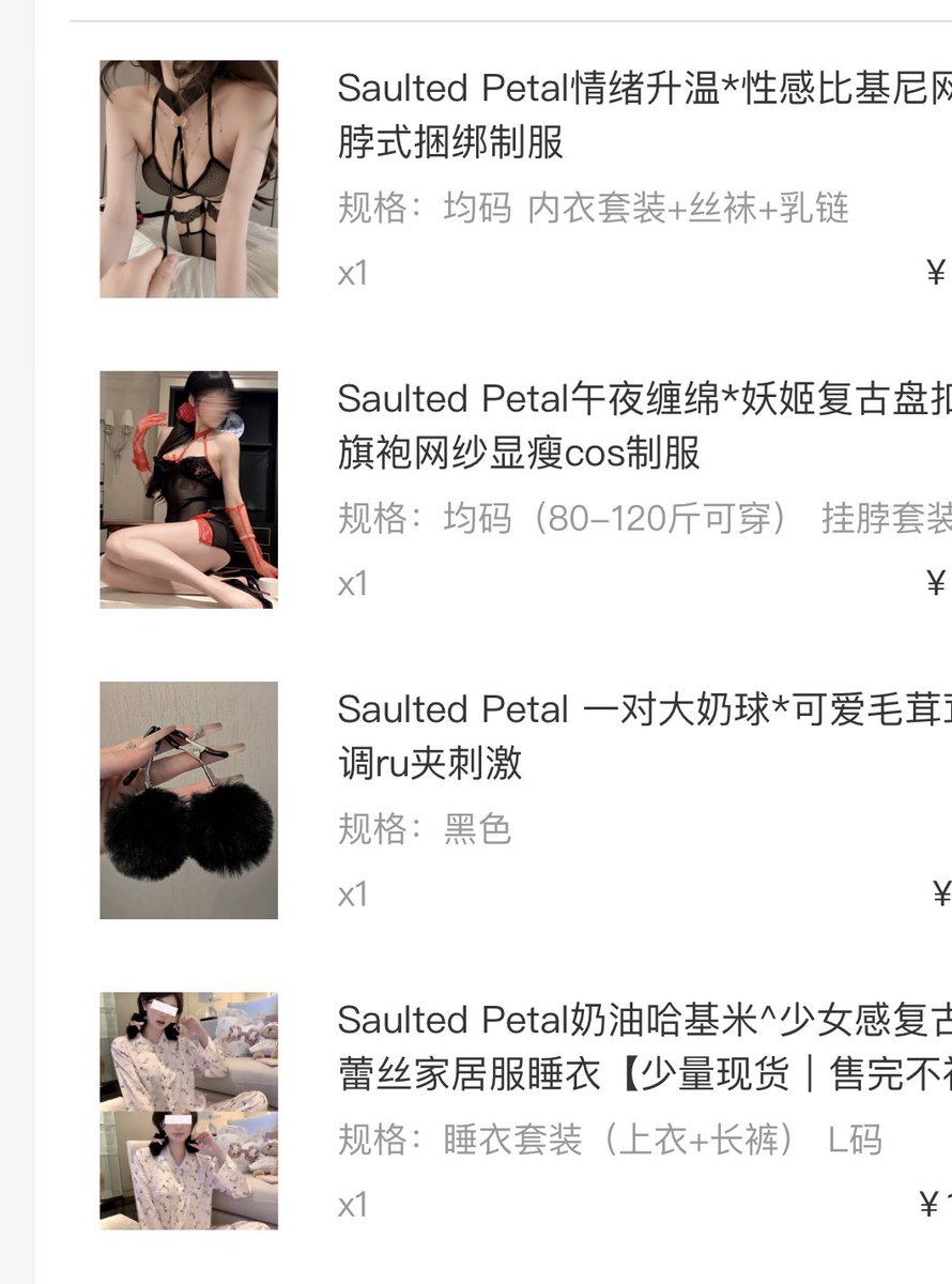 媒体预览