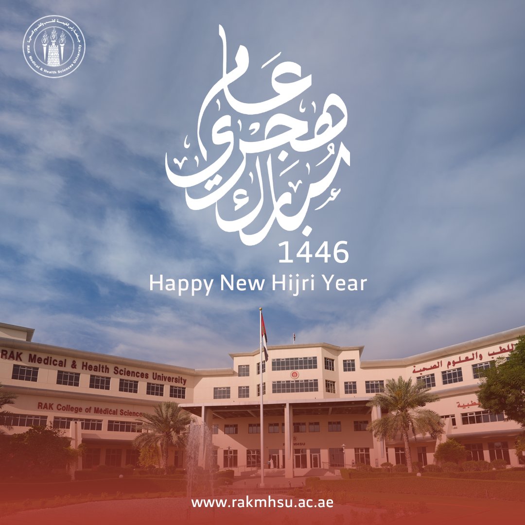 Happy New Hijri Year

#عام_هجري_جديد١٤٤٦هـ