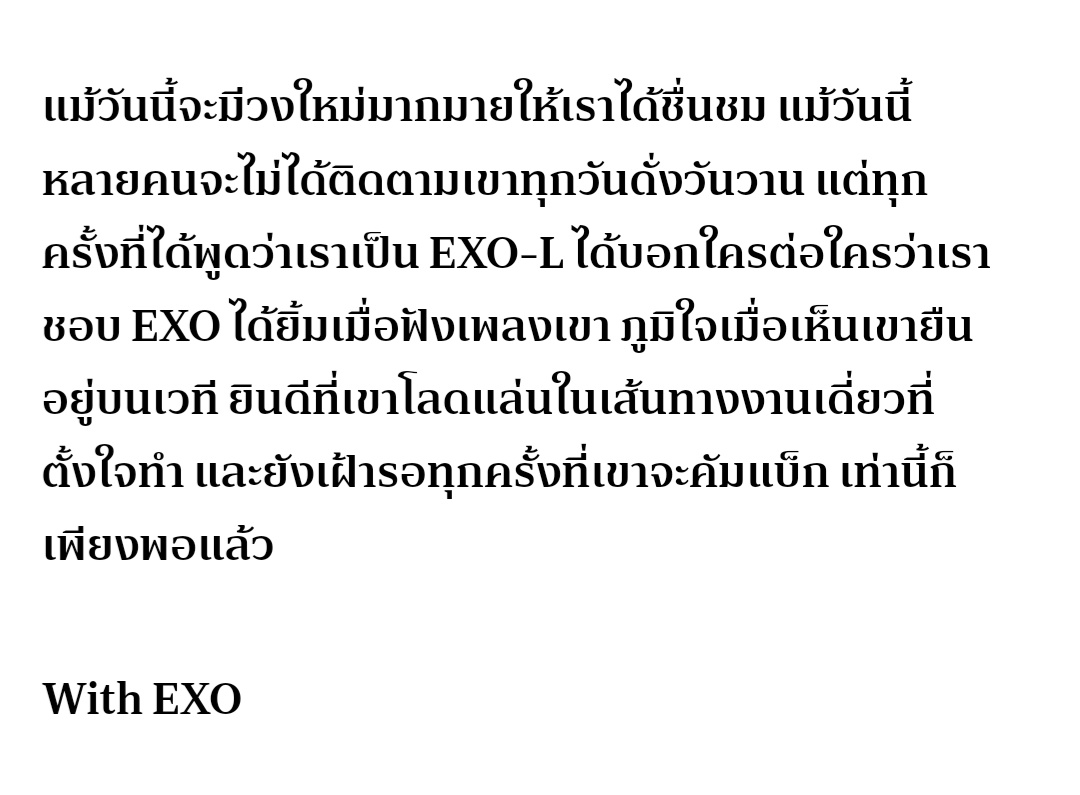 mdzlhcy ' my youth is EXO tweet media
