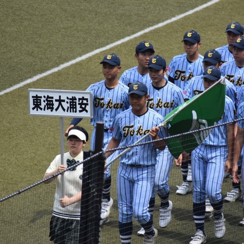 7/6、夏の千葉県大会開幕。 東海大浦安20名の戦士達も堂々行進しました
