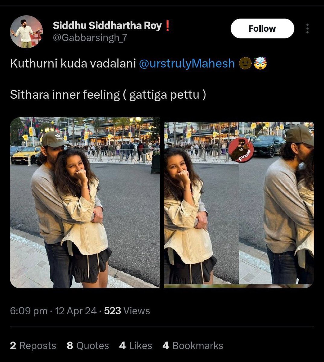 goat1308's tweet photo. @SiDManchikanti @IamSaiDharamTej Good one @IamSaiDharamTej garu... Mari Deeni gurinchi endhuku matladala...Ohooo vallu Pawan Kalyan fans ani ahh? Bale Vunnaru ra Babu https://t.co/tzirn6Lz6H