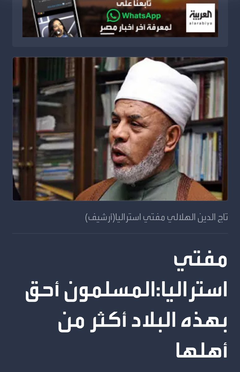 Adel14780289's tweet photo. إذا أنت أكرمت الكريم ملكته وإن أنت أكرمت اللئيم تمردا
أبو الطيب المتنبي https://t.co/EwOY4GBxd6