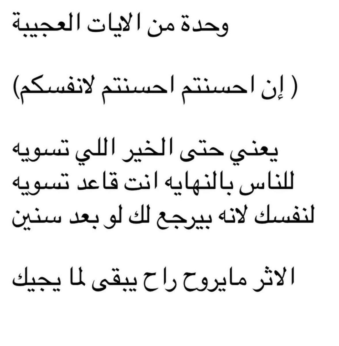ديمه عبد المحسن آل سعود 🇸🇦 tweet media