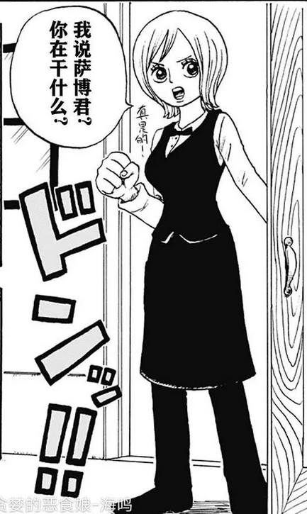 Daily Revolutionaries 🚩 (@dailyrevgallery) on Twitter photo 