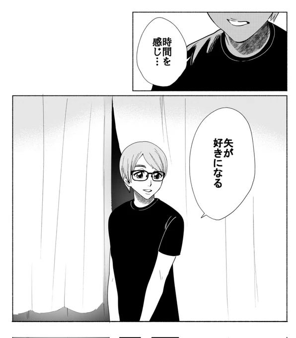 #DFMはこおし 格ゲーマーバカ決定戦今回も面白かったです!! 