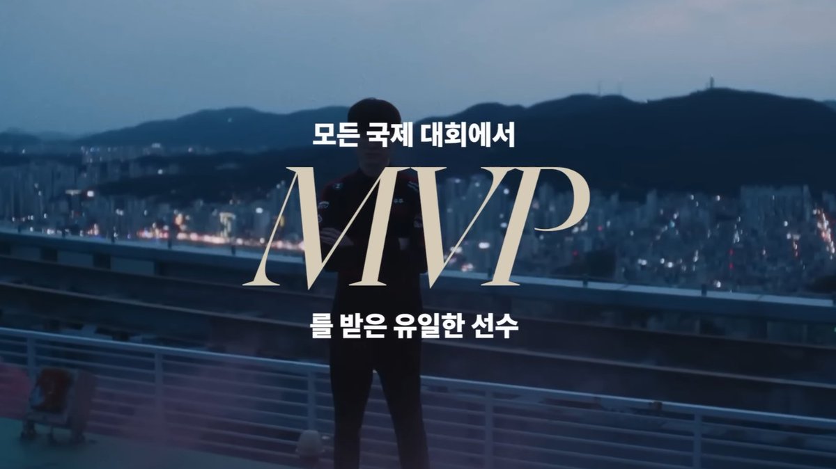 계속되는중