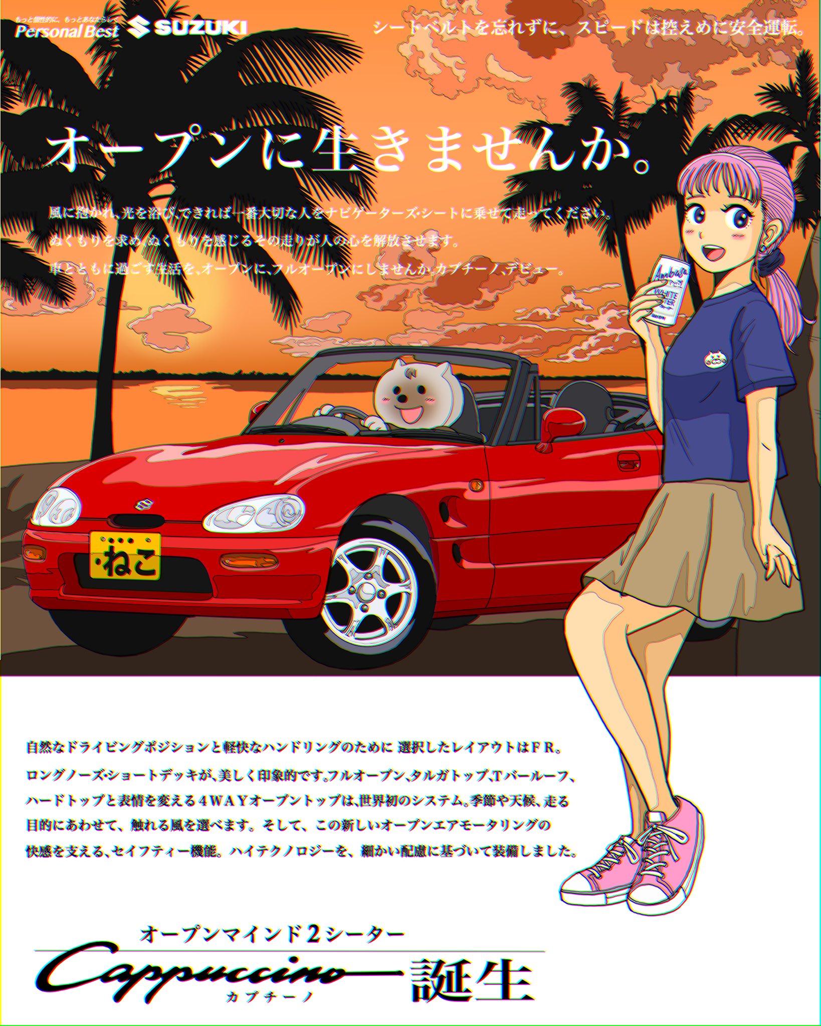 カプチーノページ（他の方はリンクからお進みください） 取り扱い説明書 – Kシリーズ - 1Zpresso