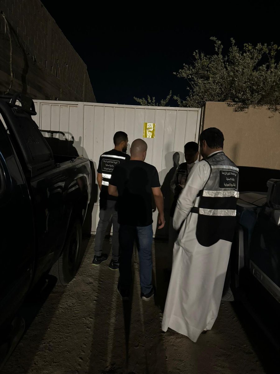 جهود جباره تقوم بها بنت الكويت المخلصه لعملها المديرة العامة لشئون الزراعه والثروه السمكيه الاستاذه اسماء العتيبي  بسحب وانذار الجواخير المخالفه وتنظيف منطقة كبد من المخالفات المكبده من سنوات شكراً من القلب لبنت الرجال المخلصه شكراً لاتوفي حقج

 #مديره_الثروه_اسماء_العتيبي