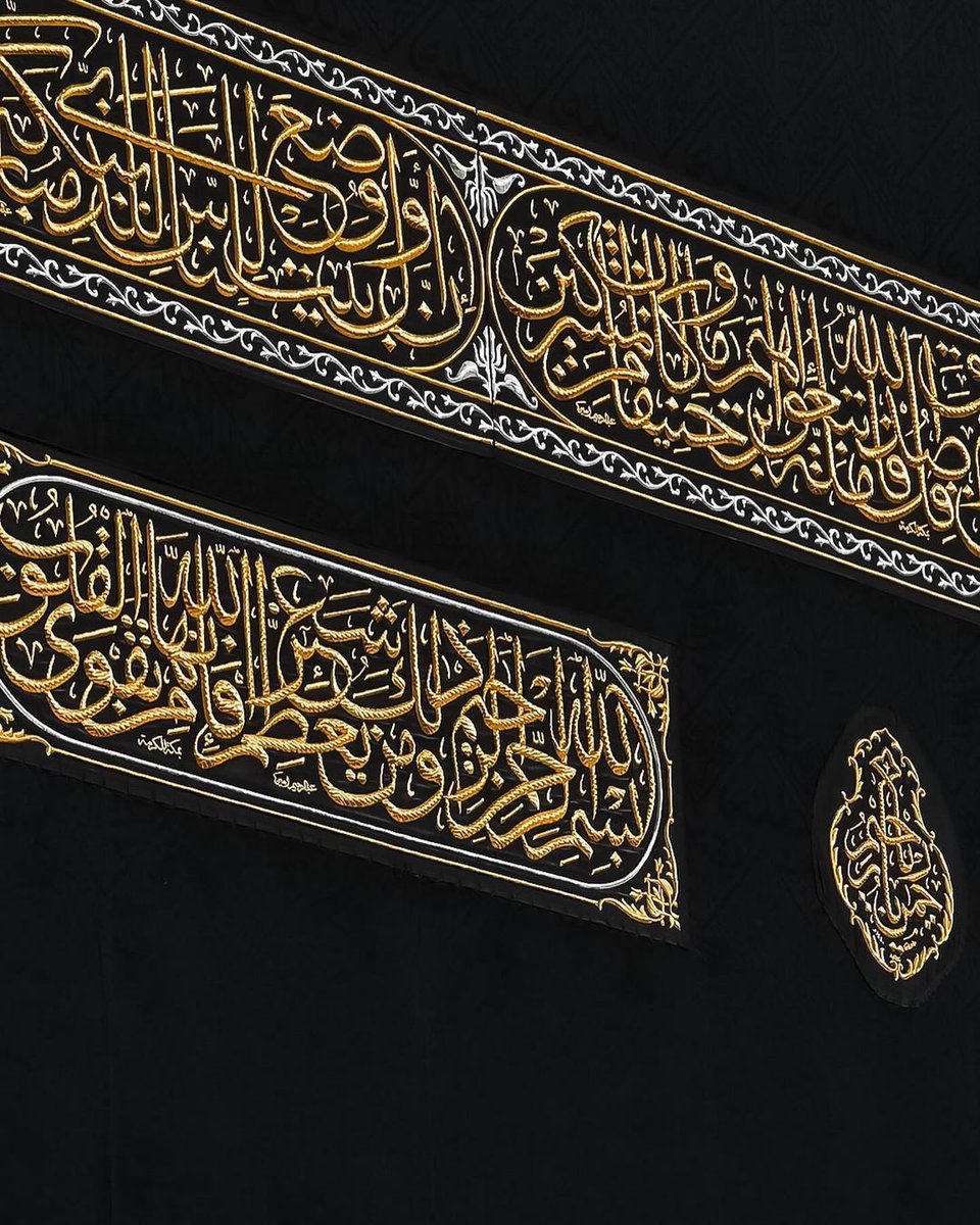 ScreenMix's tweet photo. تصوير ثوب الكعبة الجديد عن قرب
ما أجمله ❤❤ https://t.co/MKPxxWIIXb
