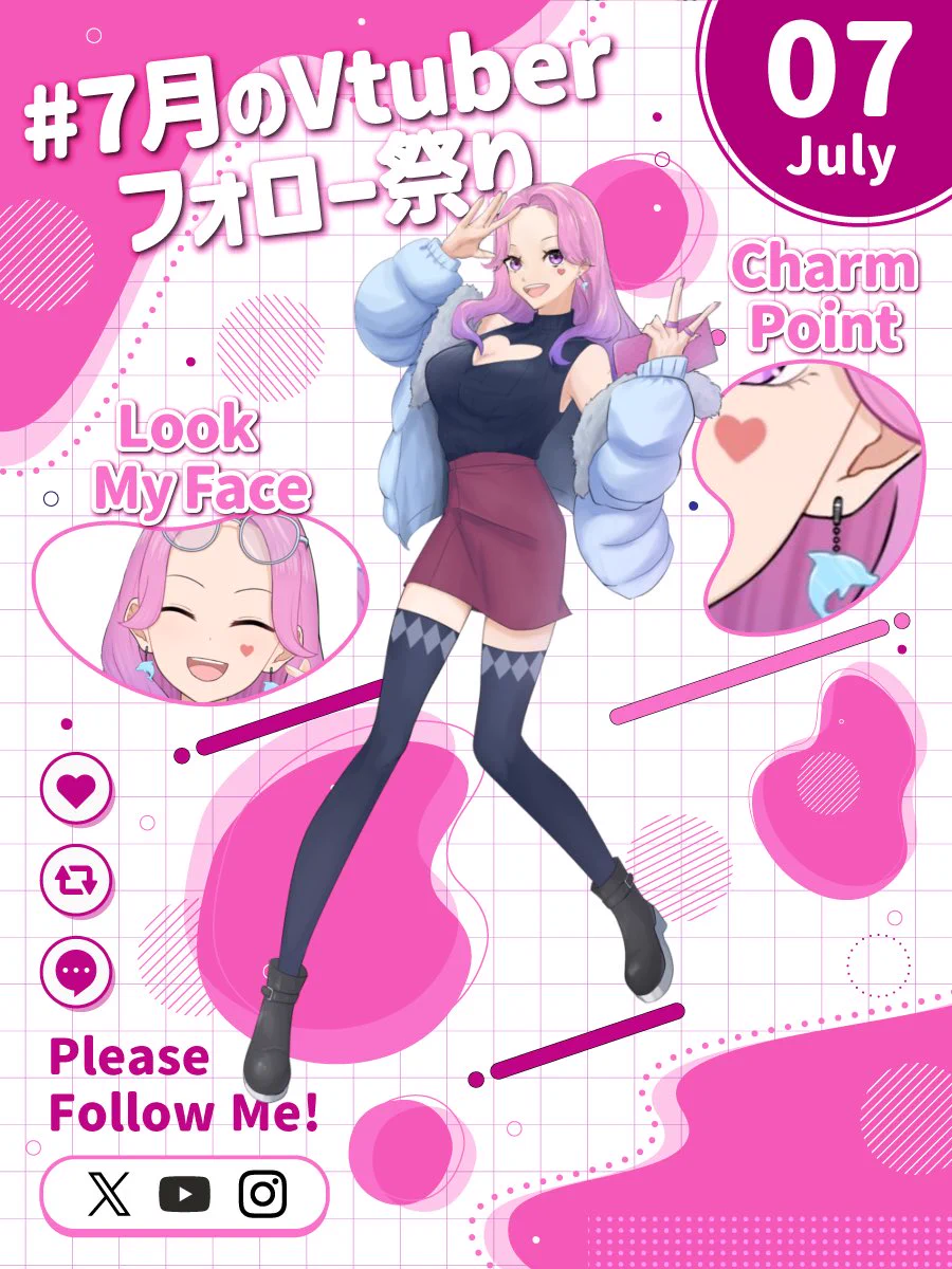 入琉浪るか💖🐬@2DクリエイターVTuber【からくり】 on X: 