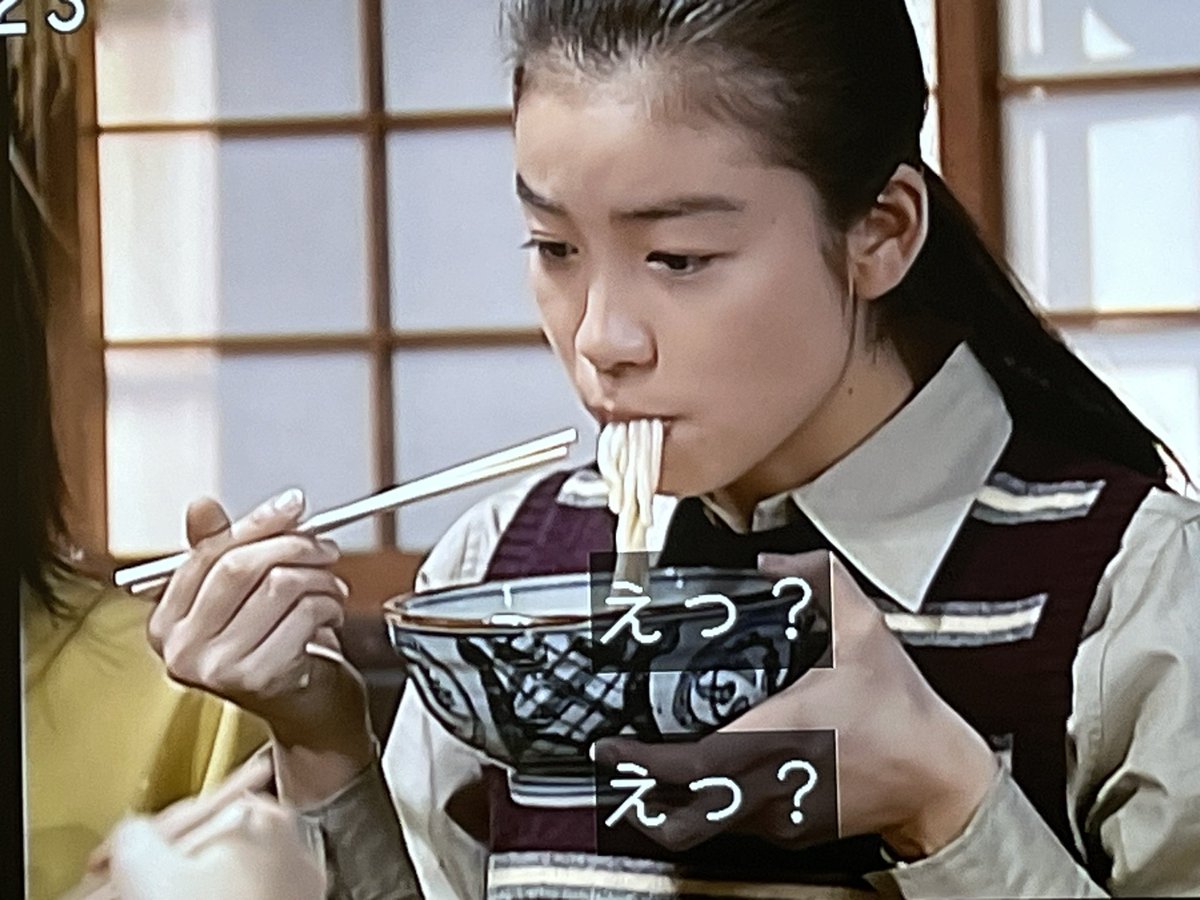 希少❗️岡本綾 激レアグラビア掲載❗️ FLASH EX 2003年5月30日号