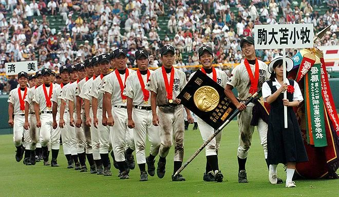 駒大苫小牧高が夏の甲子園で初優勝してから、この夏で20年になります
