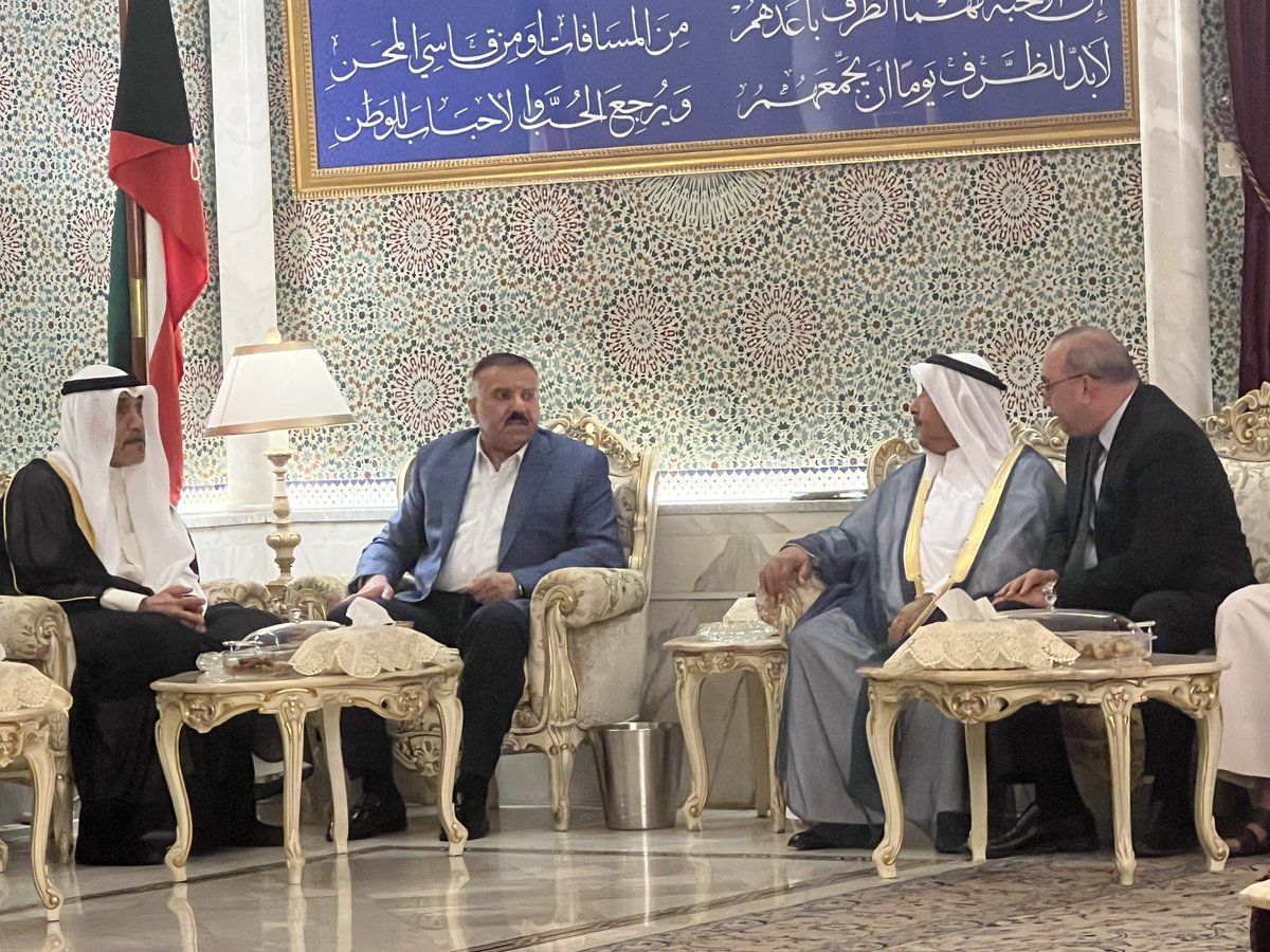 Salnesf's tweet photo. 🇰🇼💐🇮🇶حضرت الليلة بدعوة من عائلة البابطين الكريمة حفل عشاء اقيم ب ديوانهم العامر حضرة وزير الداخلية الكويتي الشيخ فهد اليوسف و ضيفة وزير الداخلية العراقي عبدالامير الشمري و جمع كبير من السفراء و كبار المسؤولين بالدولة

الحفل عكس العلاقات الودية المتنامية بين الجارين الشقيقين🇮🇶🇰🇼 https://t.co/KAEfhi20lU