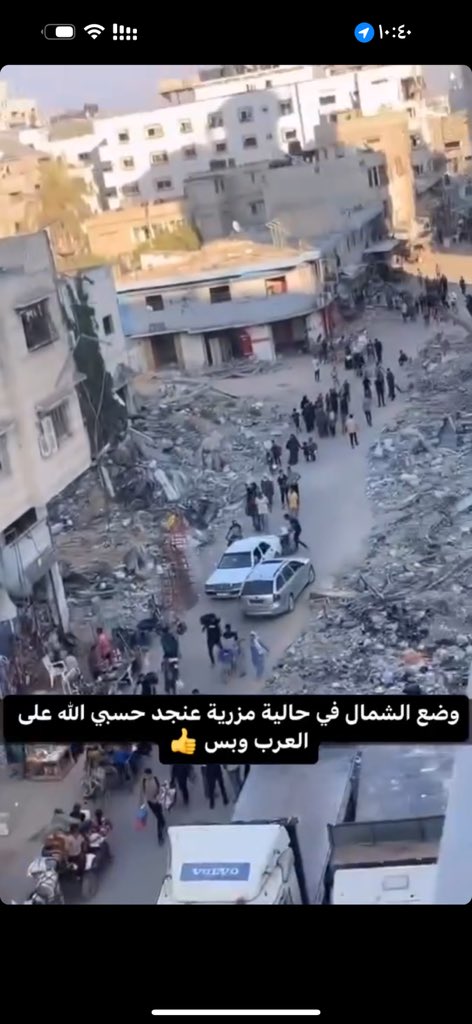 What is happening now with the displacement of citizens in northern Gaza is an injustice, and the entire nation and the world's leaders are watching in silence.