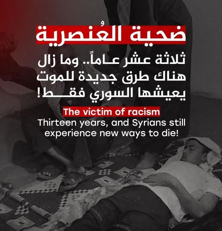 حسبنا الله ونعم الوكيل 
وليشهد الله...