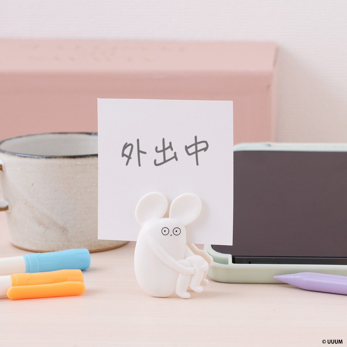 松尾汐恩　ガチャ　ファン感 動画配信チャンネル登録者数128万人を超える大人気クリエイター