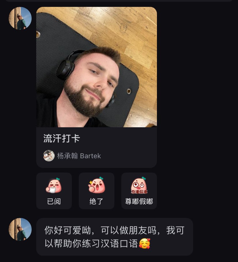 _ychyouwei's tweet photo. already achieved micro celebrity status at Xiaohongshu #justasplanned #whitewhore https://t.co/gHkI4ZfeNe