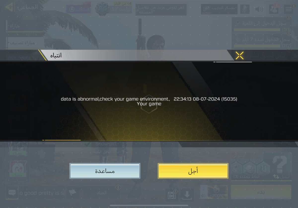 itzslor's tweet image. Got banned in #CODMobile 3 times again without using any hacks, just for getting kills . This game is a joke. Fix your damn system and stop screwing over legit players! @PlayCODMobile @RealBobbyPlays
