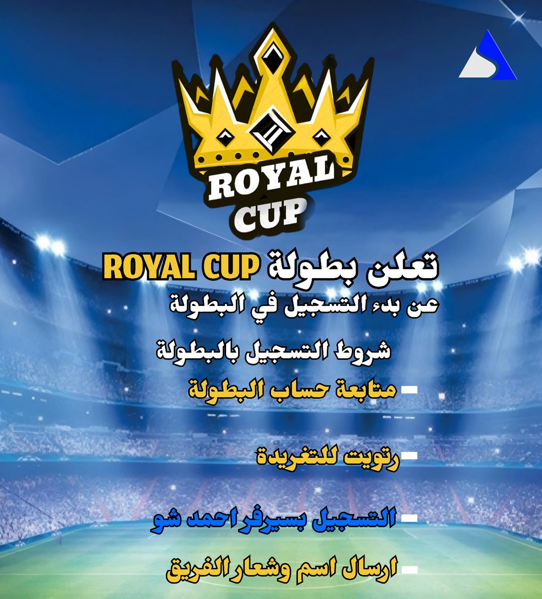 ROYAL LEAGUE tweet media