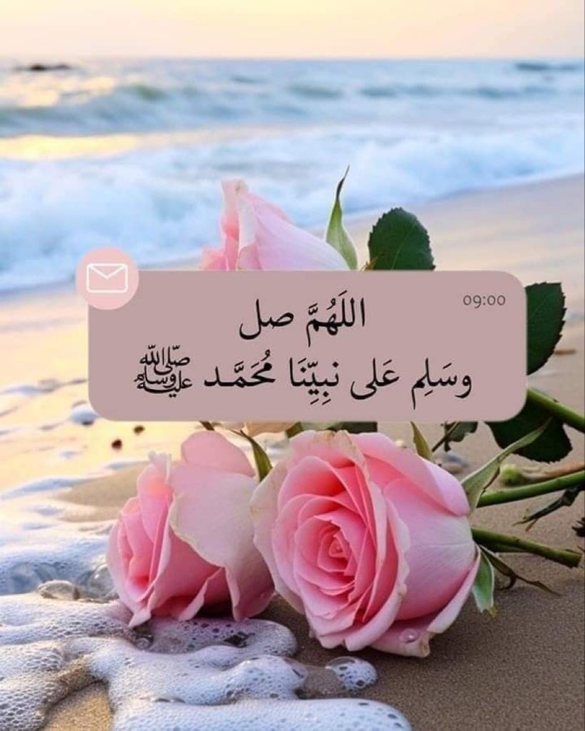 بسام زيد tweet media