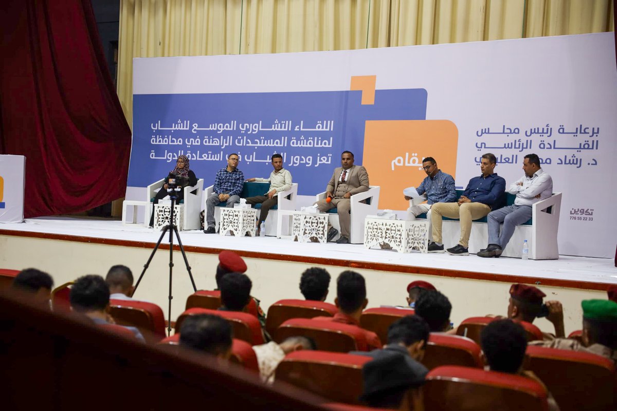 أحمد الباشا Ahmed Basha tweet media